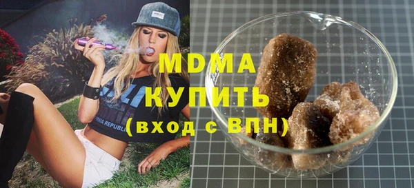 прущая мука Верхний Тагил